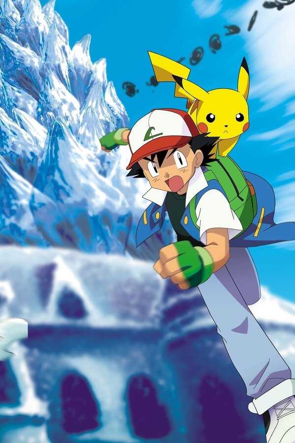 Pokémon 3 (2000) 0