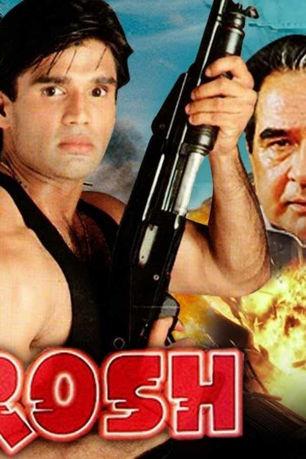 Aakrosh (2010) 0