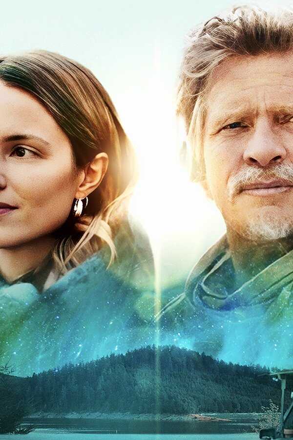 Кислотник (2023) 0