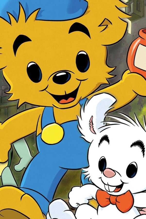 Bamse och tjuvstaden (2014) 0