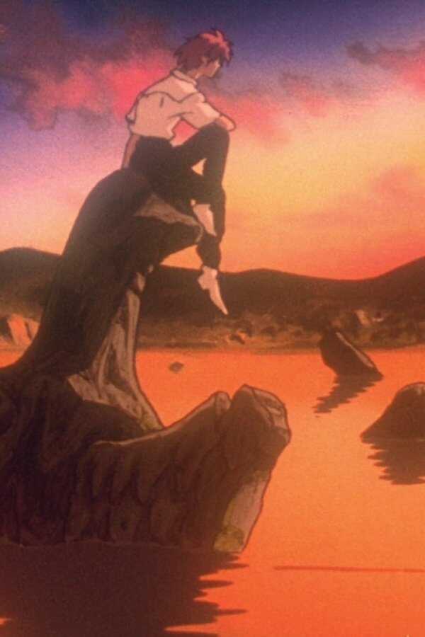 Neon Genesis Evangelion : Death and Rebirth (1997) 0