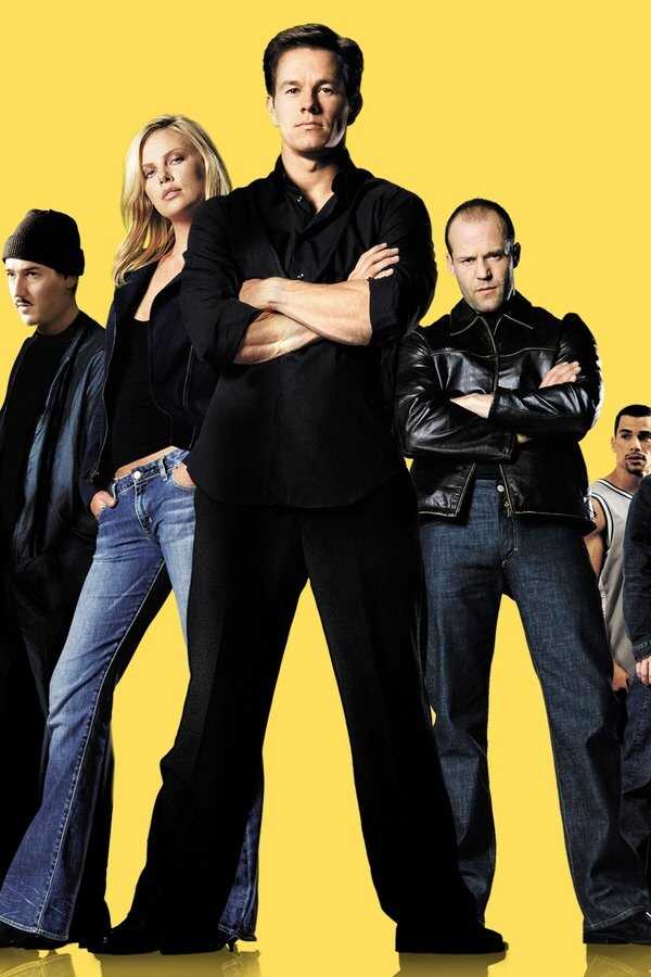 Braquage à l'italienne (2003) 0