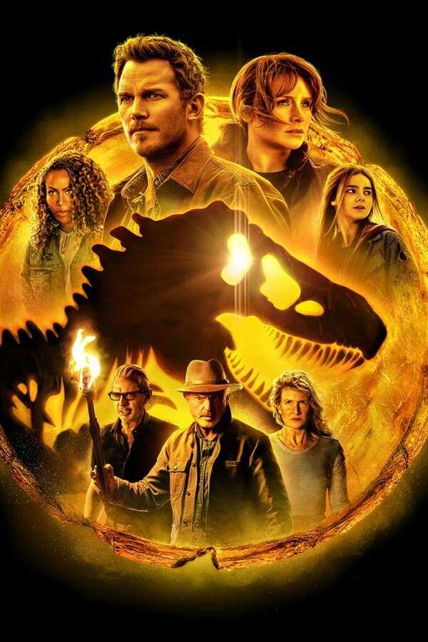 Jurassic World - Il dominio (2022) 0