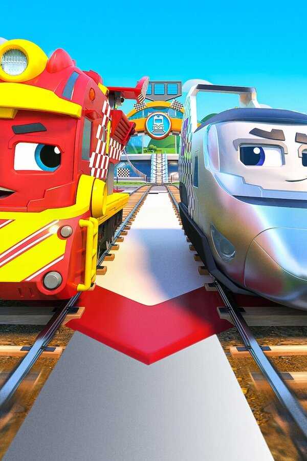 Mighty Express: Das große Rennen (2022) 0