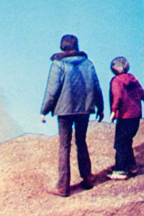 Digby, the Biggest Dog in the World (1973) 0