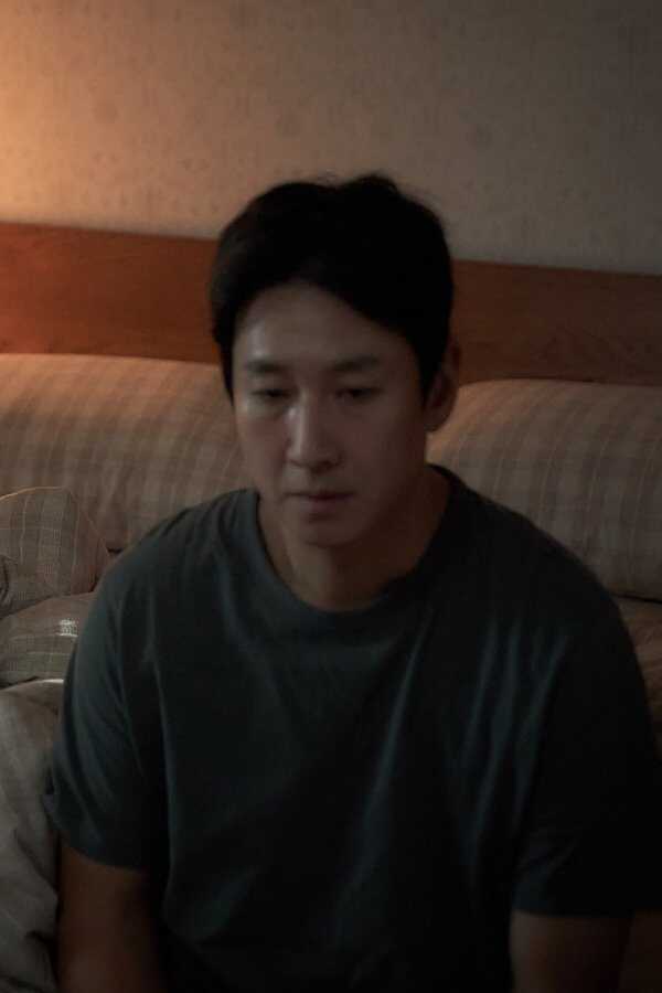 Sleep (2023) 0