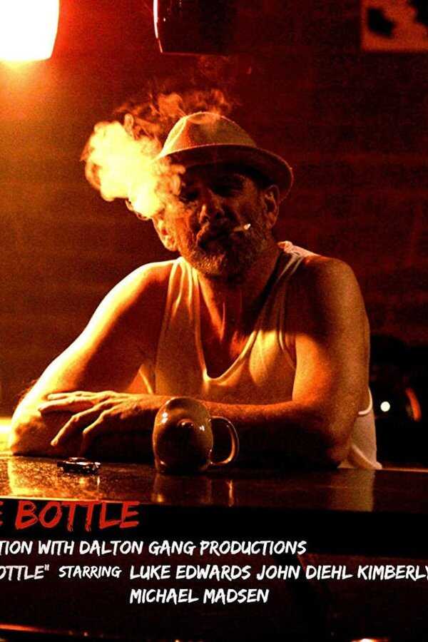 Serpent in the Bottle (2020) 0