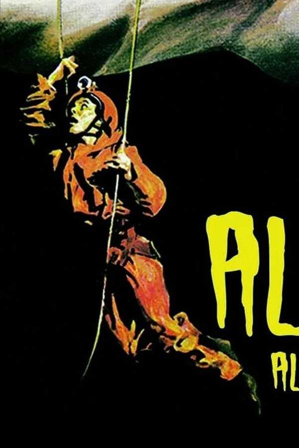 Alien - Die Saat des Grauens kehrt zurück (1980) 0