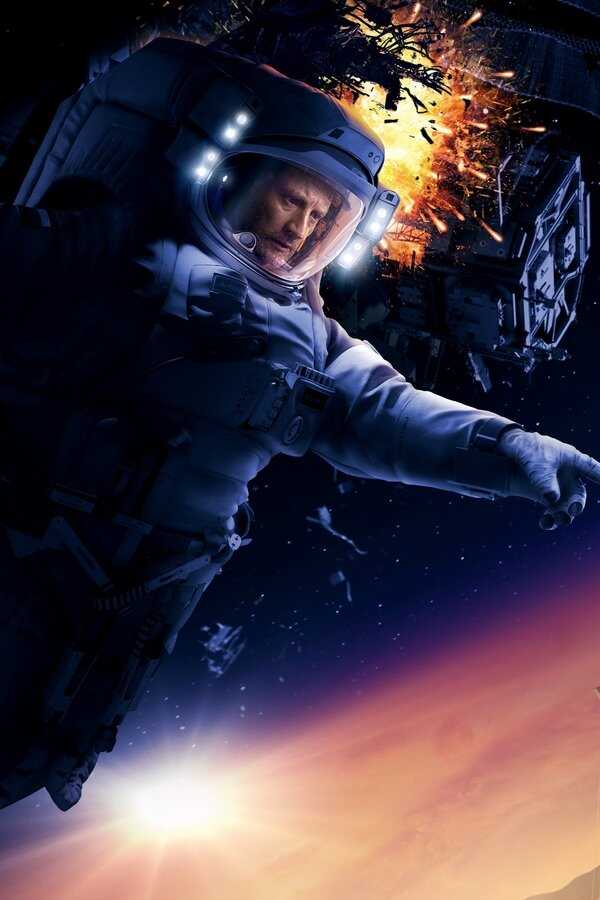 Mira (2022) 0