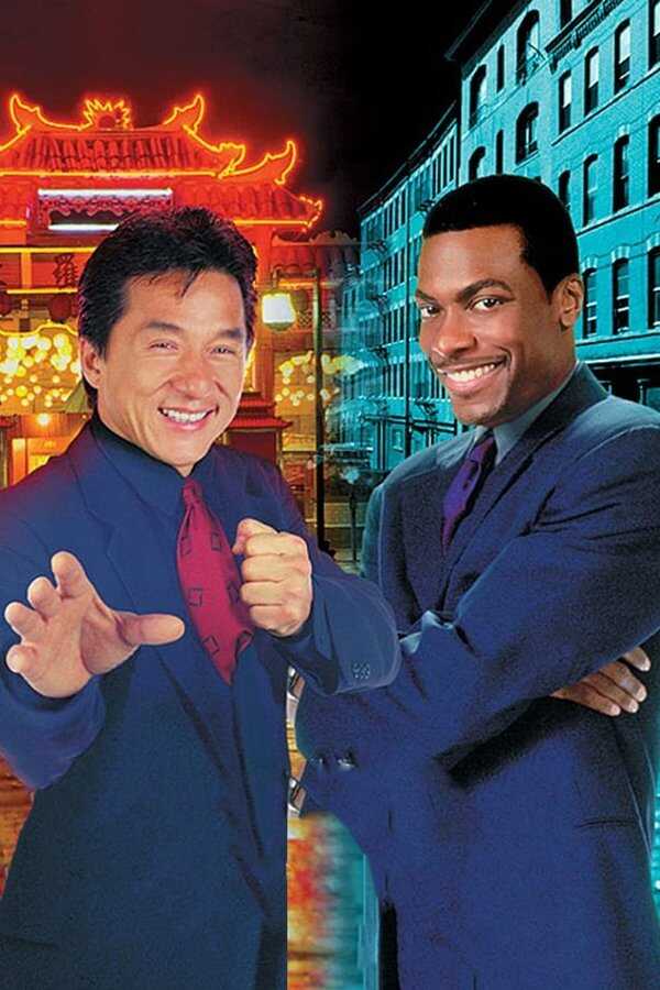 Rush Hour 1 (1998) 0