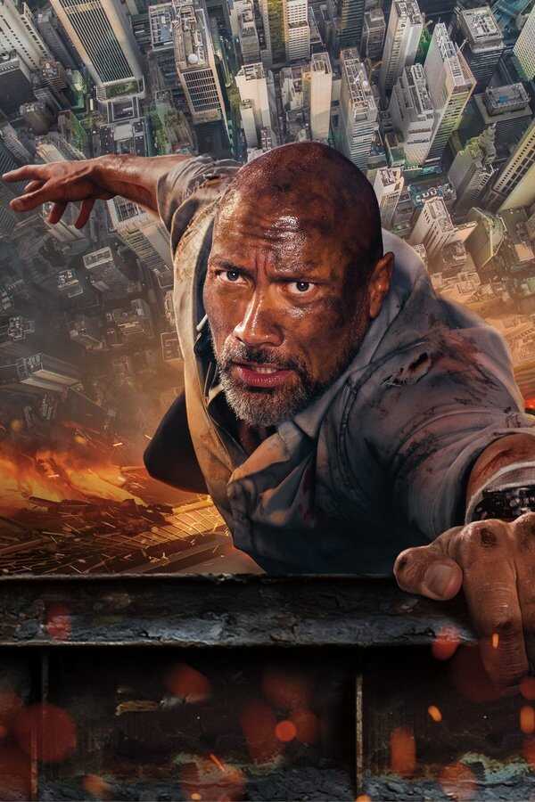 Ουρανοξύστης (2018) 0