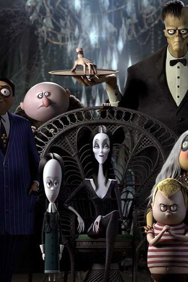 Rodzina Addamsów 2 (2021) 0
