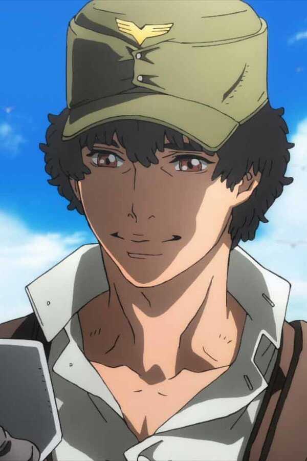 Mobile Suit Gundam Thunderbolt: Bandit Flower (2017) 0