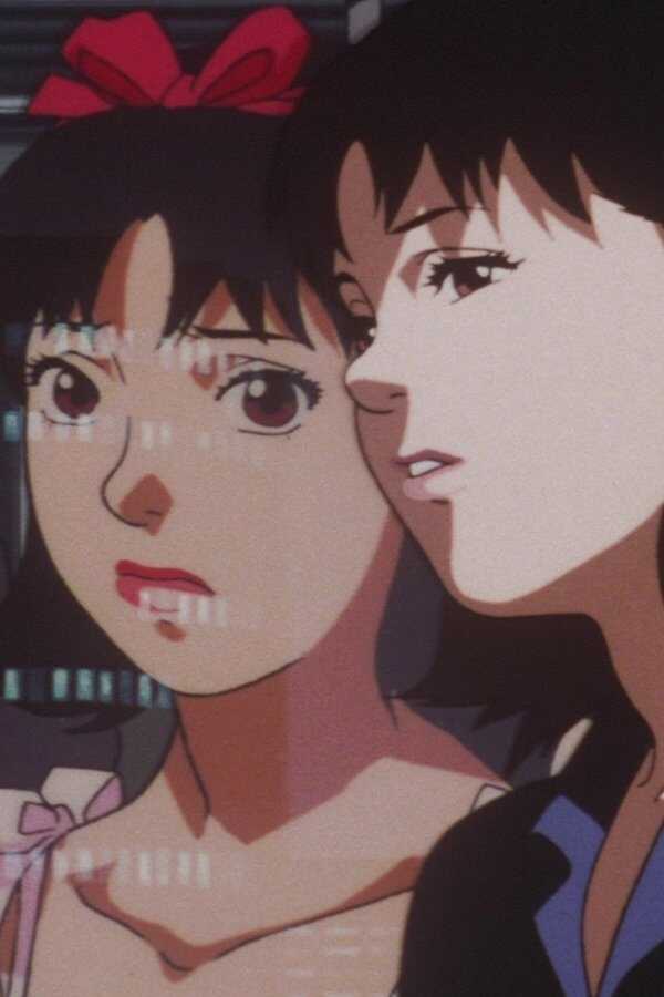 Perfect Blue (1998) 0