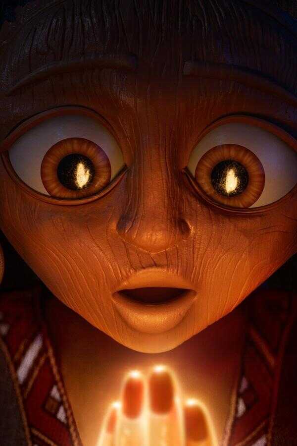 Self (2024) 0