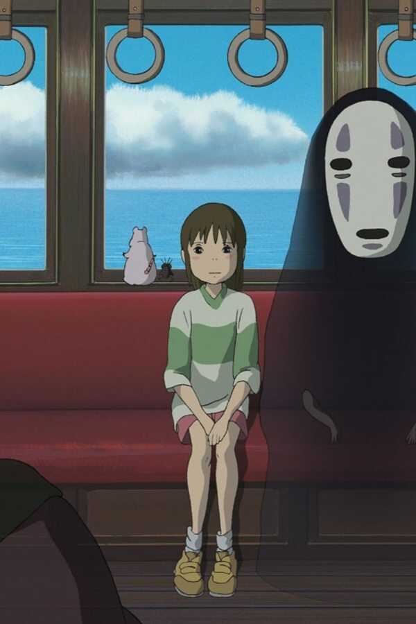 Chihiros Reise ins Zauberland (2001) 0