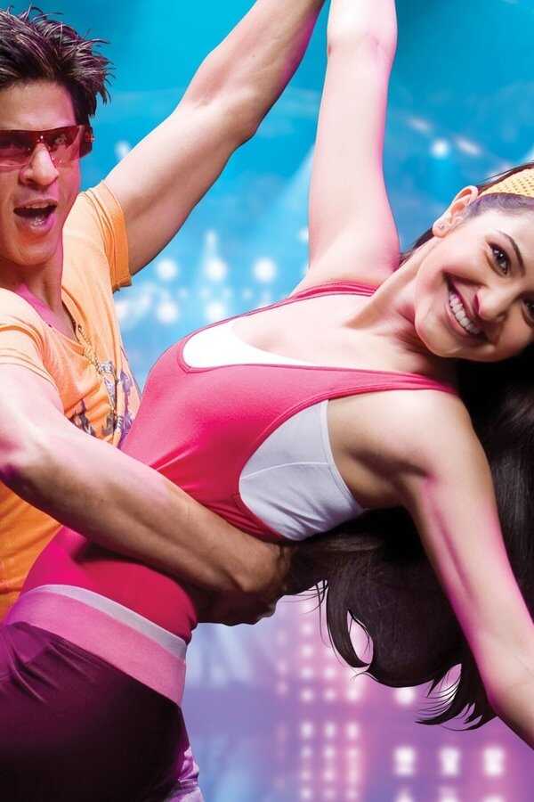 Rab Ne Bana Di Jodi - Ein göttliches Paar (2008) 0