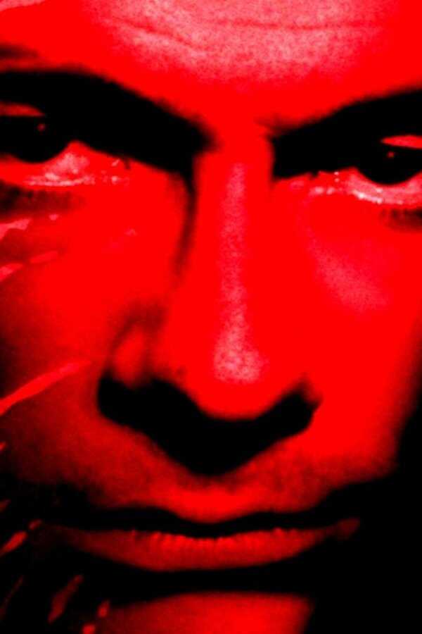 Replicant (2001) 0