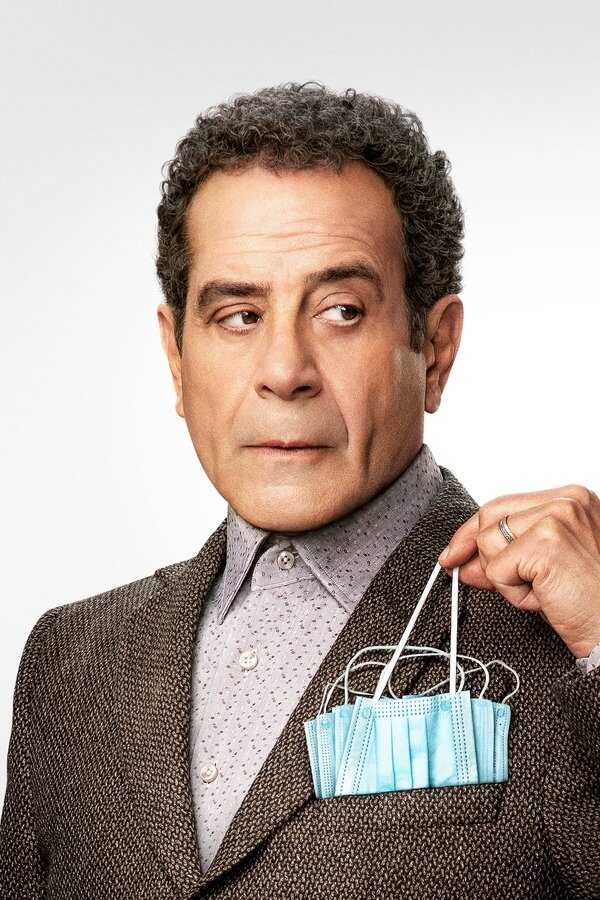 Mr. Monk's Last Case: A Monk Movie (2023) 0