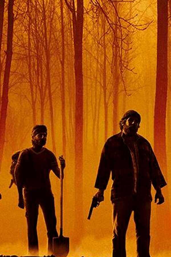 Bullitt County (2018) 0