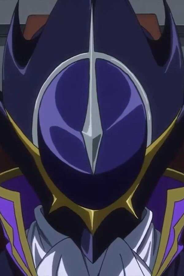 Code Geass: Lelouch of the Resurrection (2019) 0