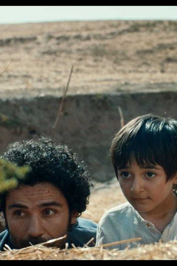 جيران (2022) 0