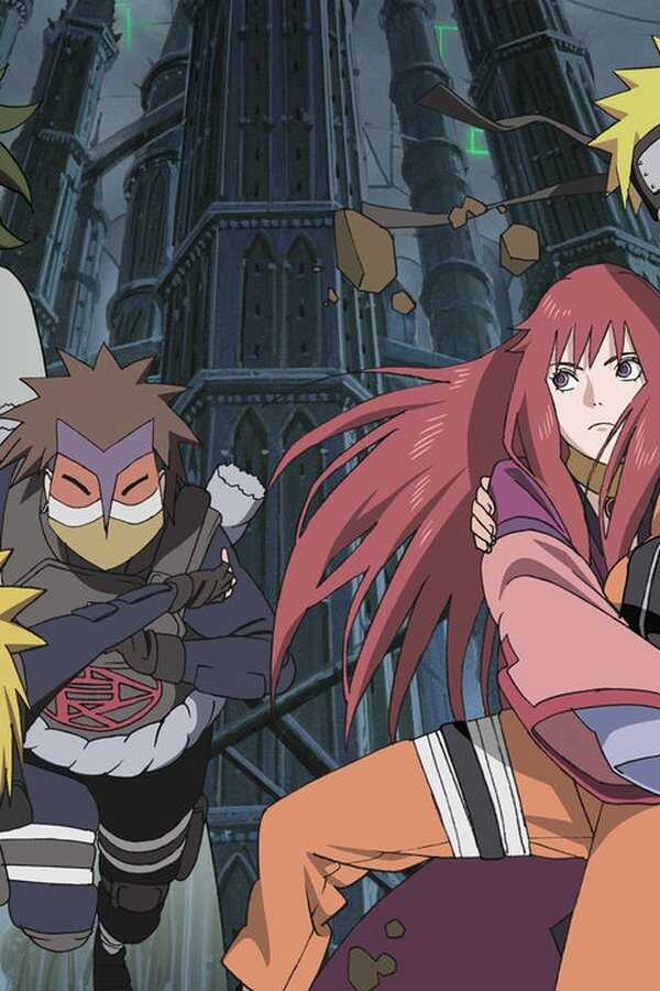 Naruto Shippuden : La Tour Perdue (2010) 0
