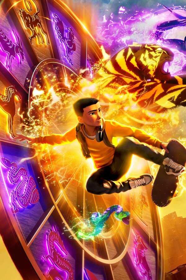 The Tiger's Apprentice (2024) 0