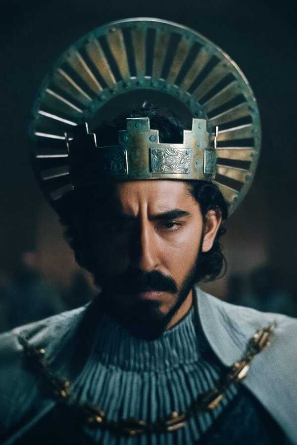 Sir Gawain e il Cavaliere Verde (2021) 0