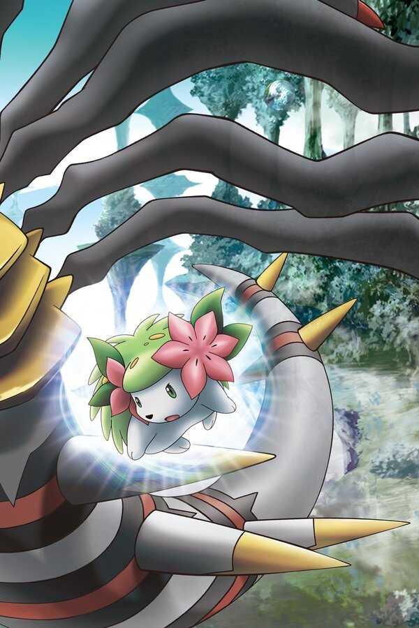 Pokémon: Giratina and the Sky Warrior (2008) 0