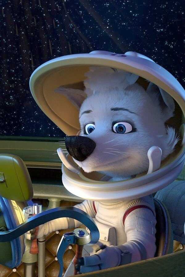 Белка и Стрелка: Лунные приключения (2014) 0