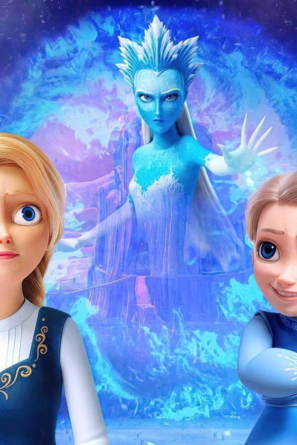 The Snow Queen and the Princess (2023) 0