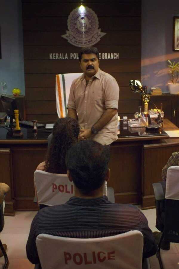 ട്വന്റി വണ്‍ ഗ്രാംസ് (2022) 0