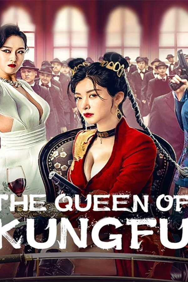 The Queen of Kung Fu 3 (2022) 0