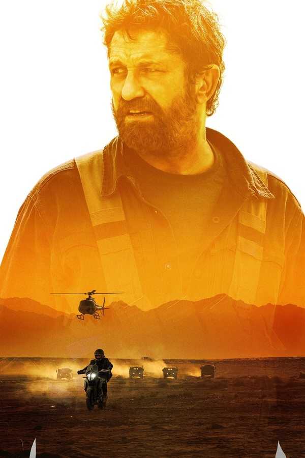 Operación Kandahar (2023) 0