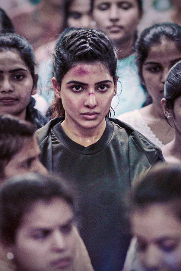 యశోద (2022) 0