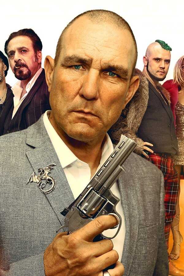Беспредельщики (2022) 0