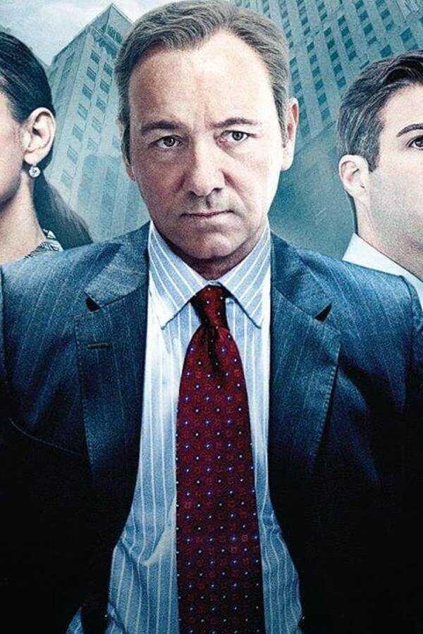 Der große Crash - Margin Call (2011) 0
