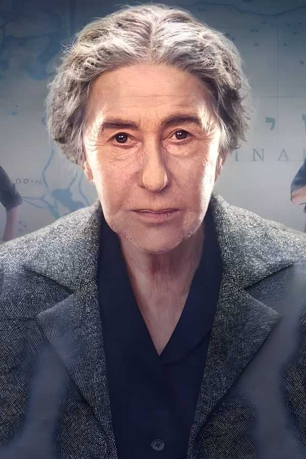 Голда. Судный день (2023) 0