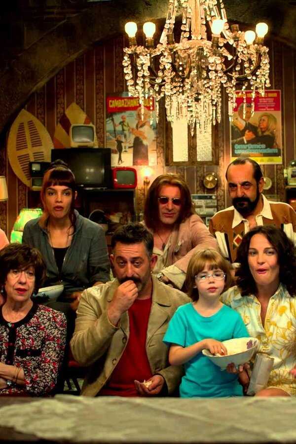 Coming Soon (2014) 0