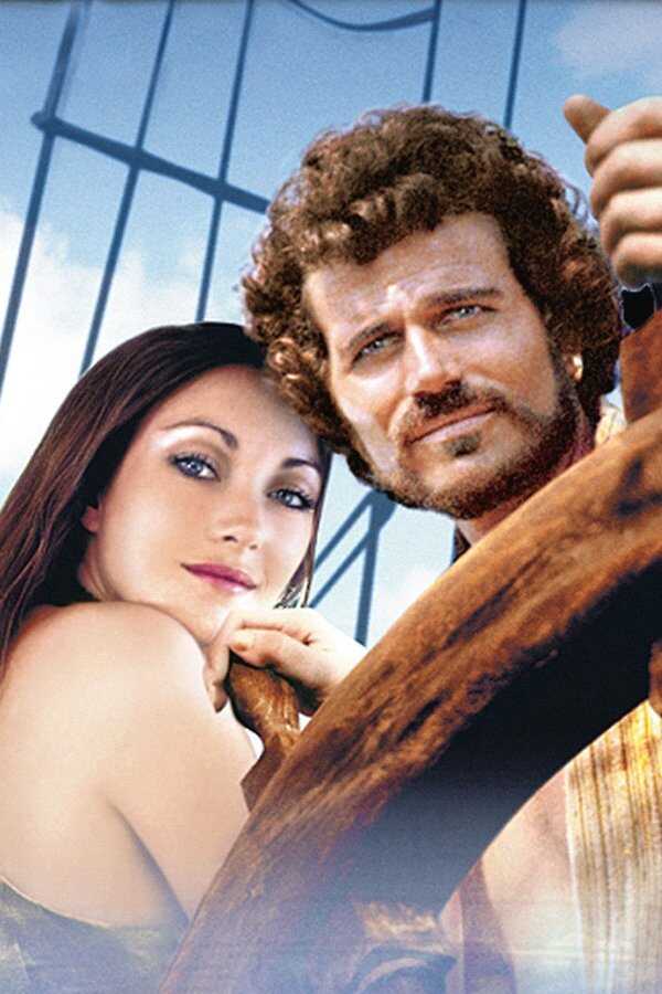 Sinbad and the Eye of the Tiger (1977) 0