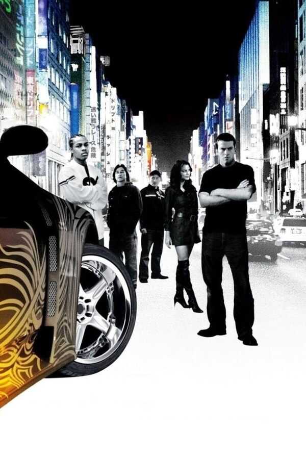 The Fast and the Furious: Tokyo Drift (2006) 0