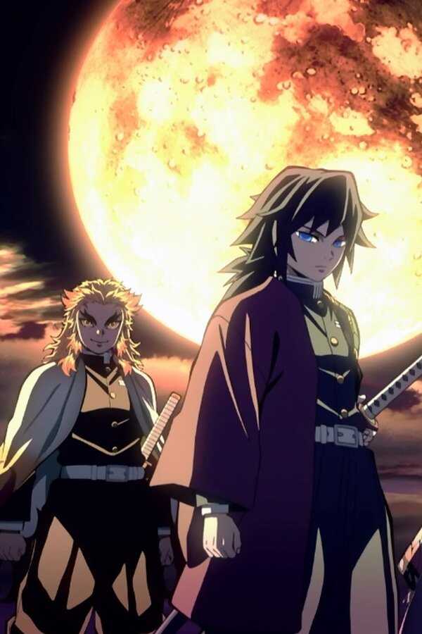 Demon Slayer: Kimetsu no Yaiba: The Hashira Meeting Arc (2021) 0