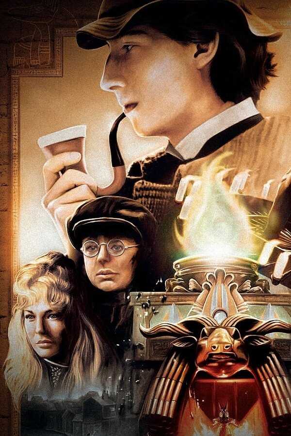 Young Sherlock Holmes (1985) 0