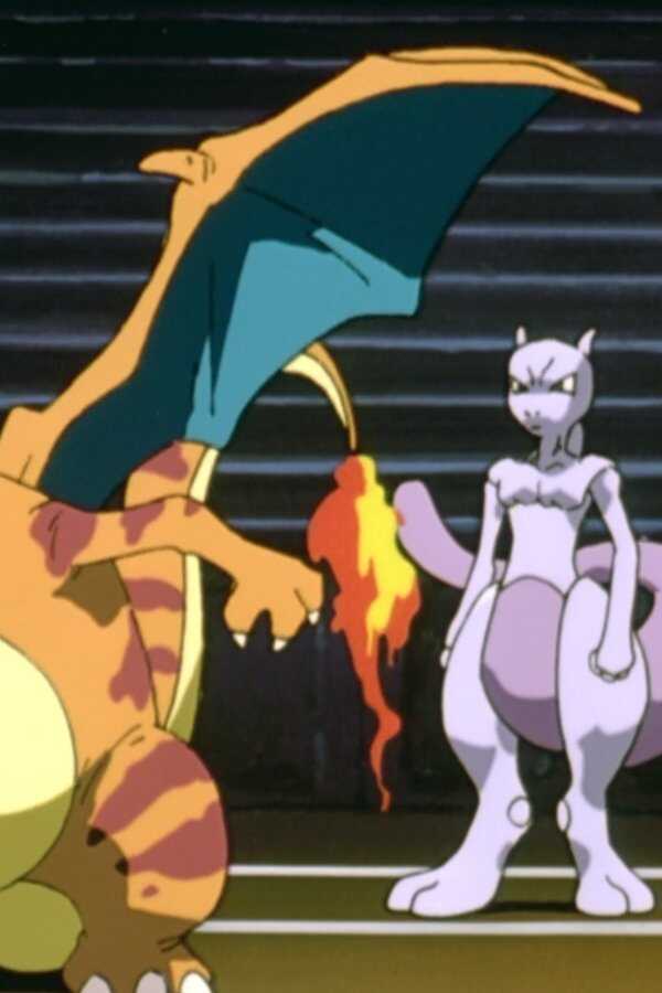 Pokémon - Filmen (1998) 0