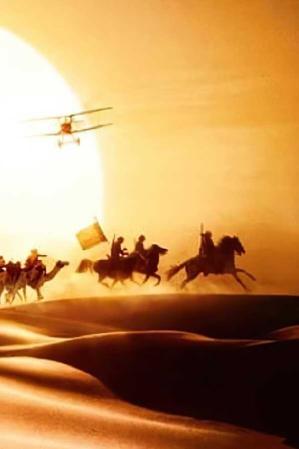 Black Gold (2011) 0