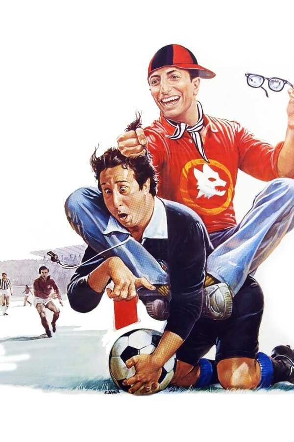 Il tifoso, l'arbitro e il calciatore (1982) 0