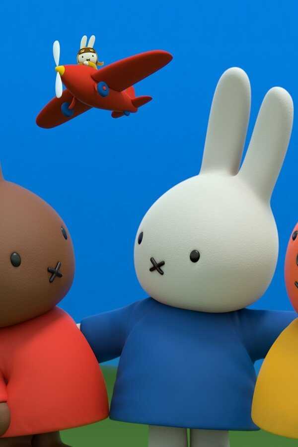 Miffy the Movie (2013) 0