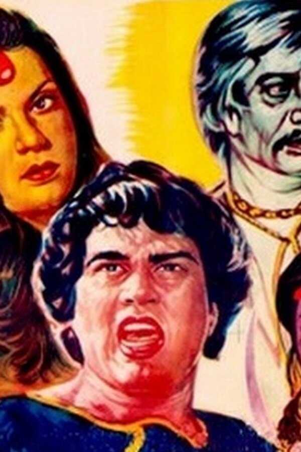 Dharam Veer (1977) 0