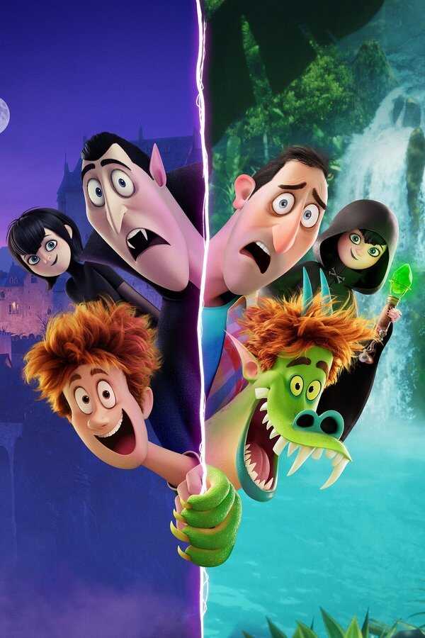 Hotel Transylvania: Transformania (2022) 0